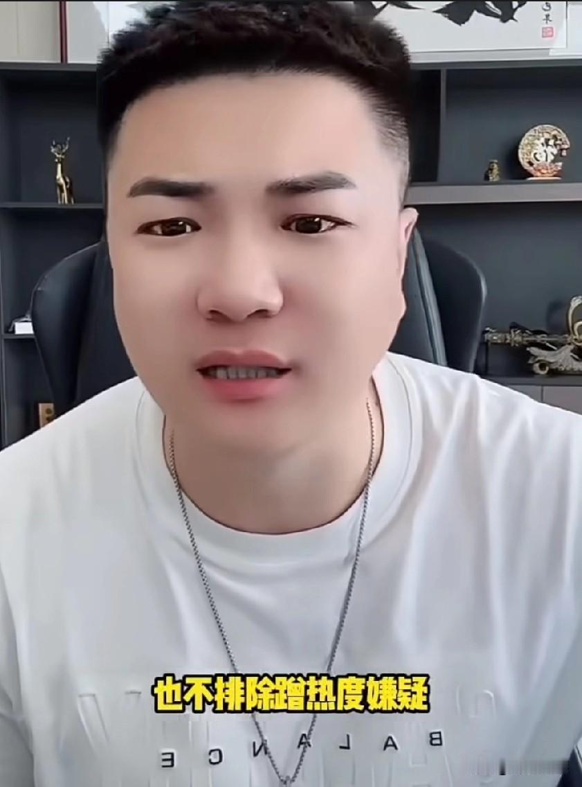 阿宇提出拯救小冠军方案，把巴扎黑应得的钱给了，大家就不会骂你了！KTV男主画