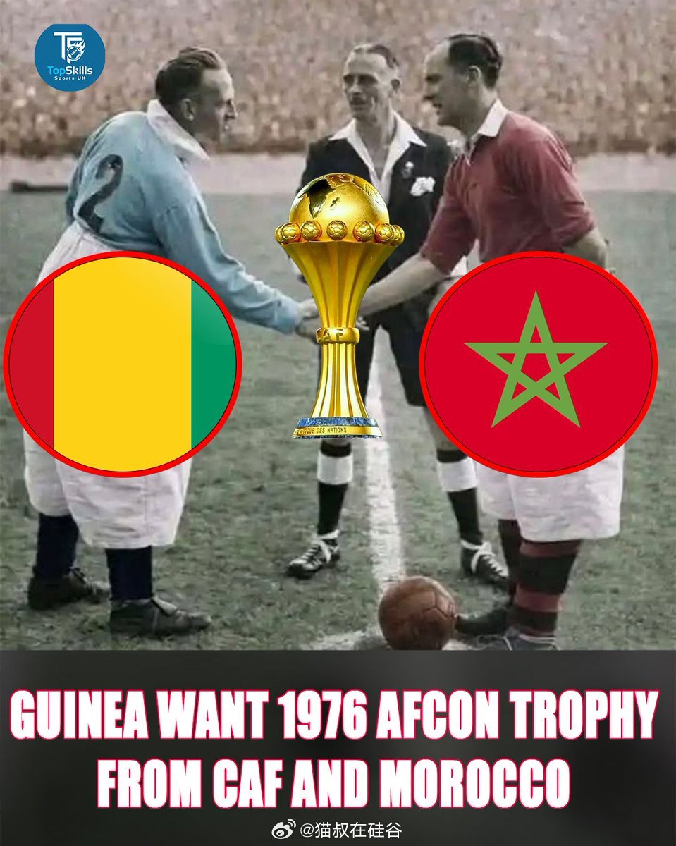 几内亚足球协会最近正式向非洲足球联合会（CAF）提出要求，改判1976年非洲杯结