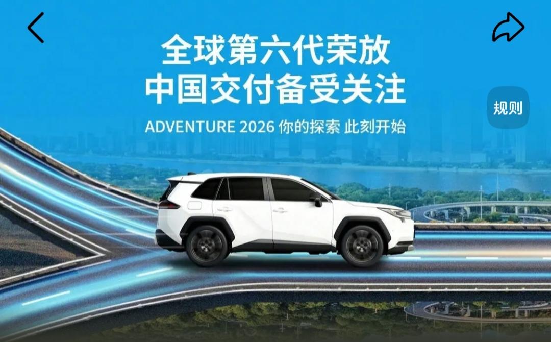 双擎2.0L两驱精英版：经济省油入门款‌价格与配置‌：限时价15.18万元，基