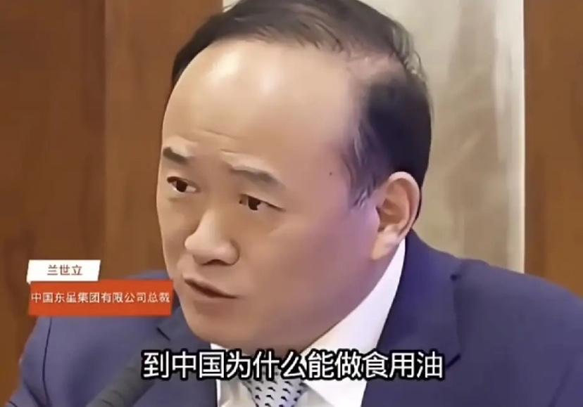 今年单位发福利，清单里突然没有鲁花花生油了。鲁花被踢出福利，有人发现这事跟金龙鱼