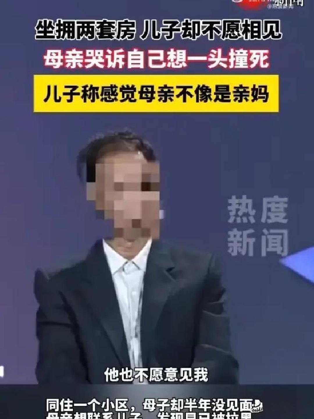 广东一位六旬阿姨，因为两个三十多岁的儿子没结婚，把整个家彻底作散了。两个小伙子本