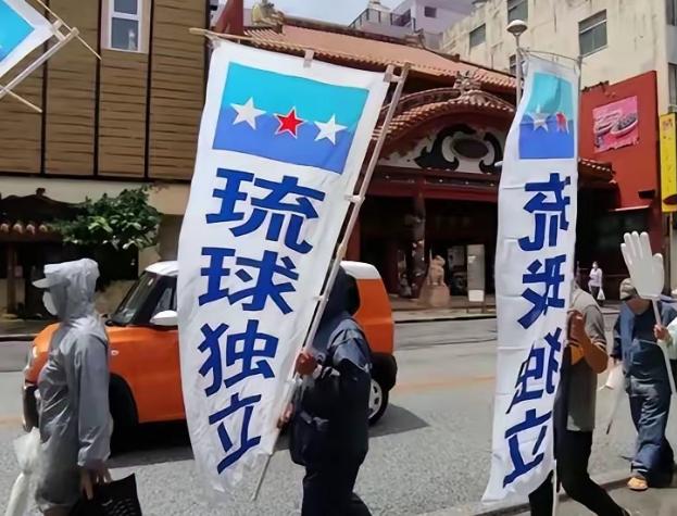 果不其然！美国和日本突然宣布了！琉球群岛的历史，得从明朝时候说起。1372年，