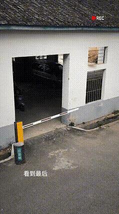 这是AI吧，感觉味道有点重。