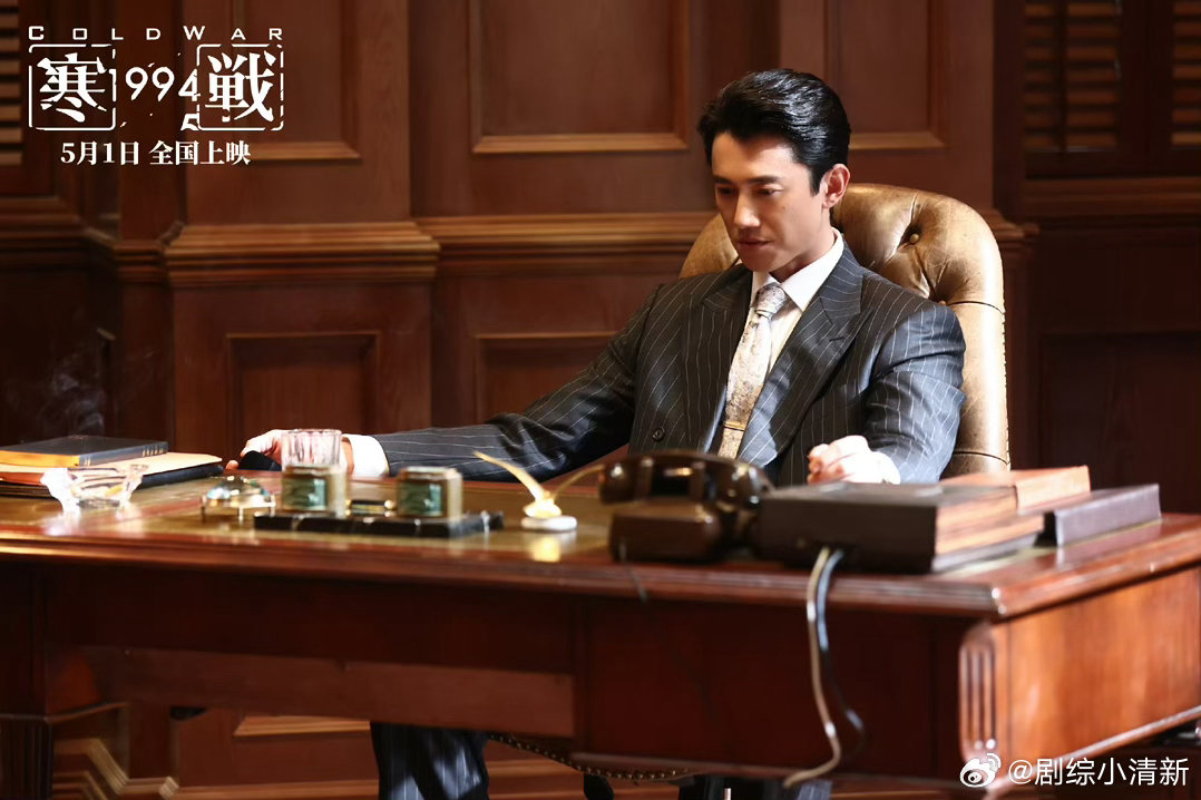 这群人演什么我都会买票谁懂啊！《寒战1994》集齐吴彦祖、古天乐、梁家辉等一众