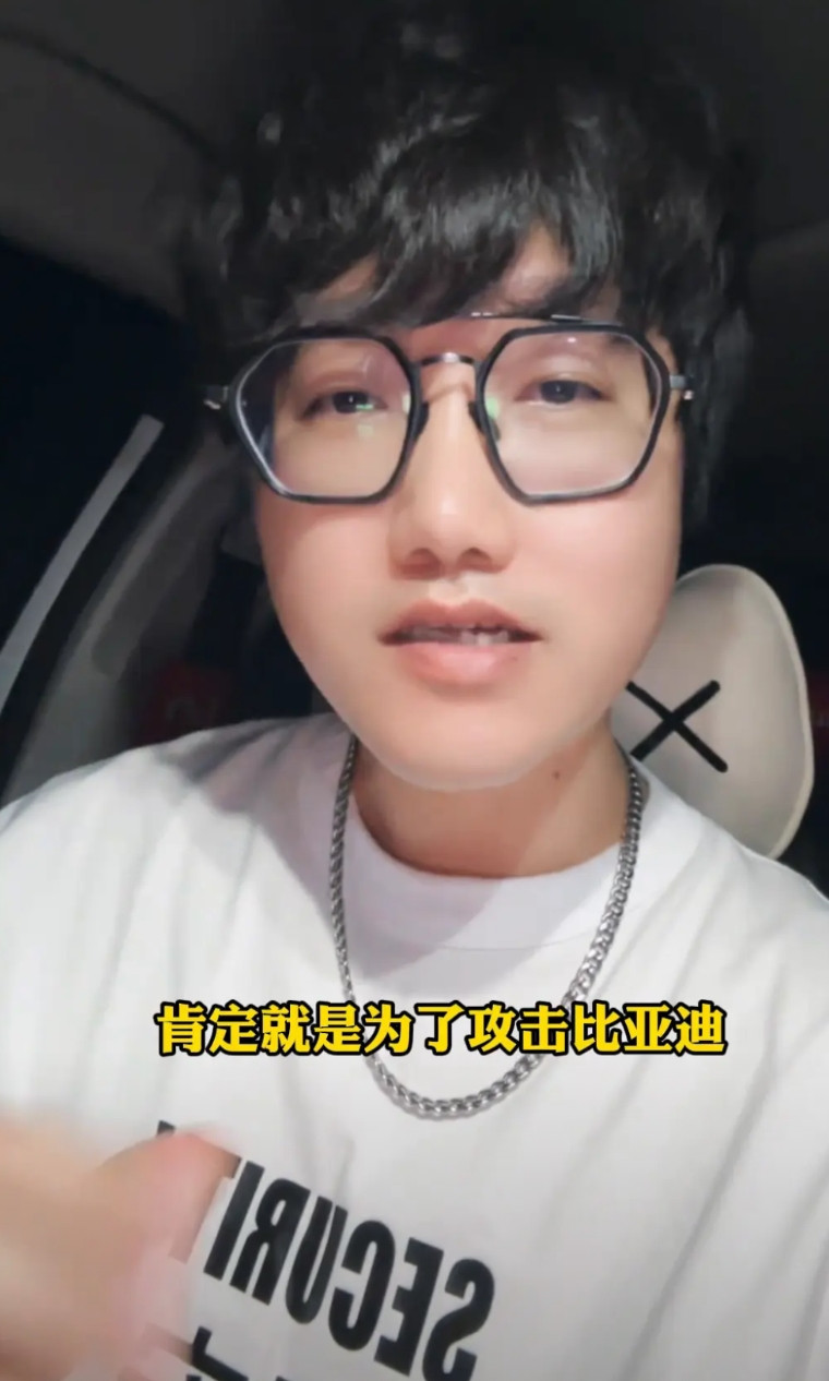 很多厂商说比亚迪是恶意降价，有些网友不太理解什么叫恶意降价，难道还有善意降价吗？