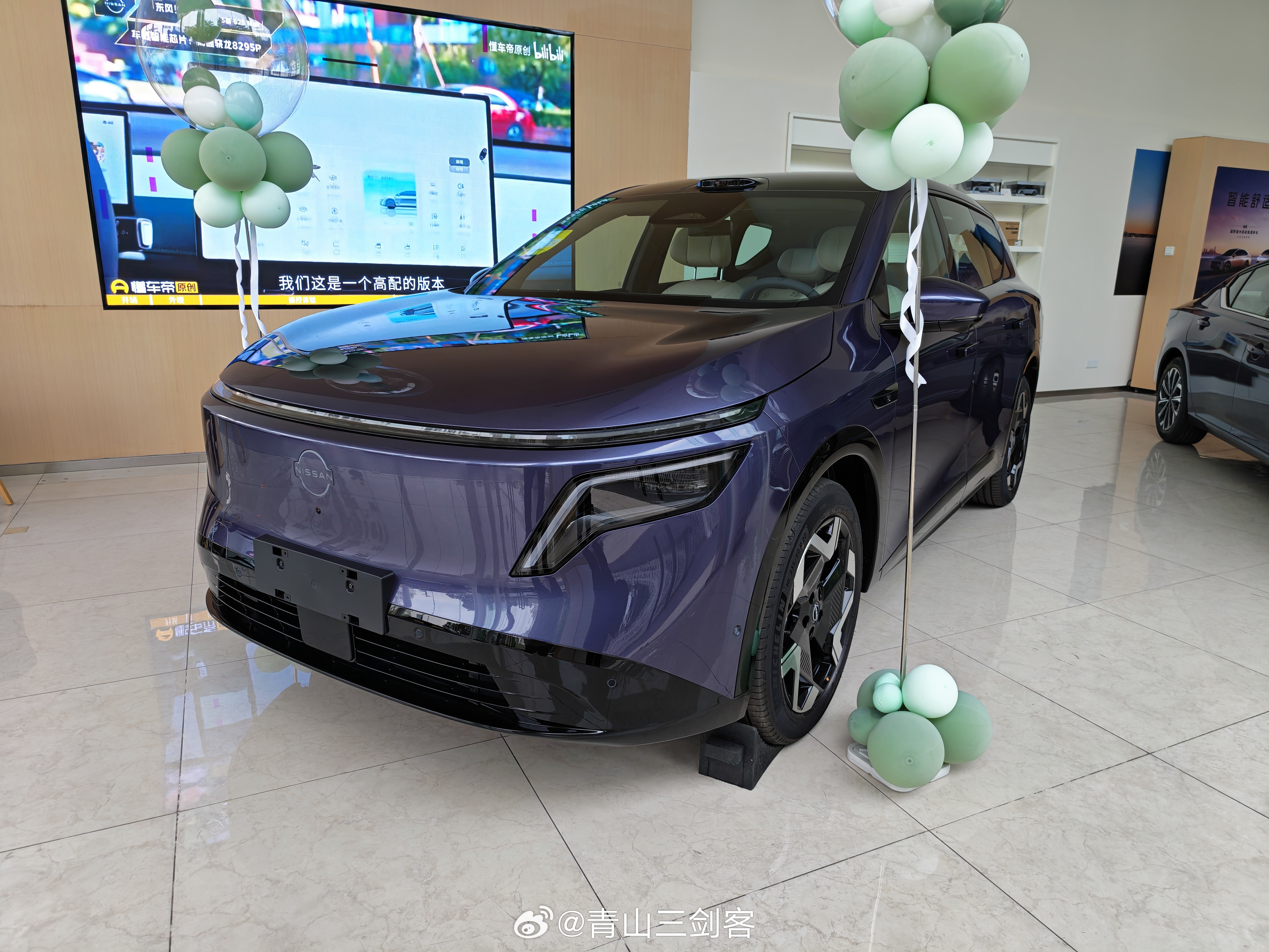 日产NX8谈不上有多大的惊喜，但能看到出来日产是在努力改变，迎合我们的口味，屏幕