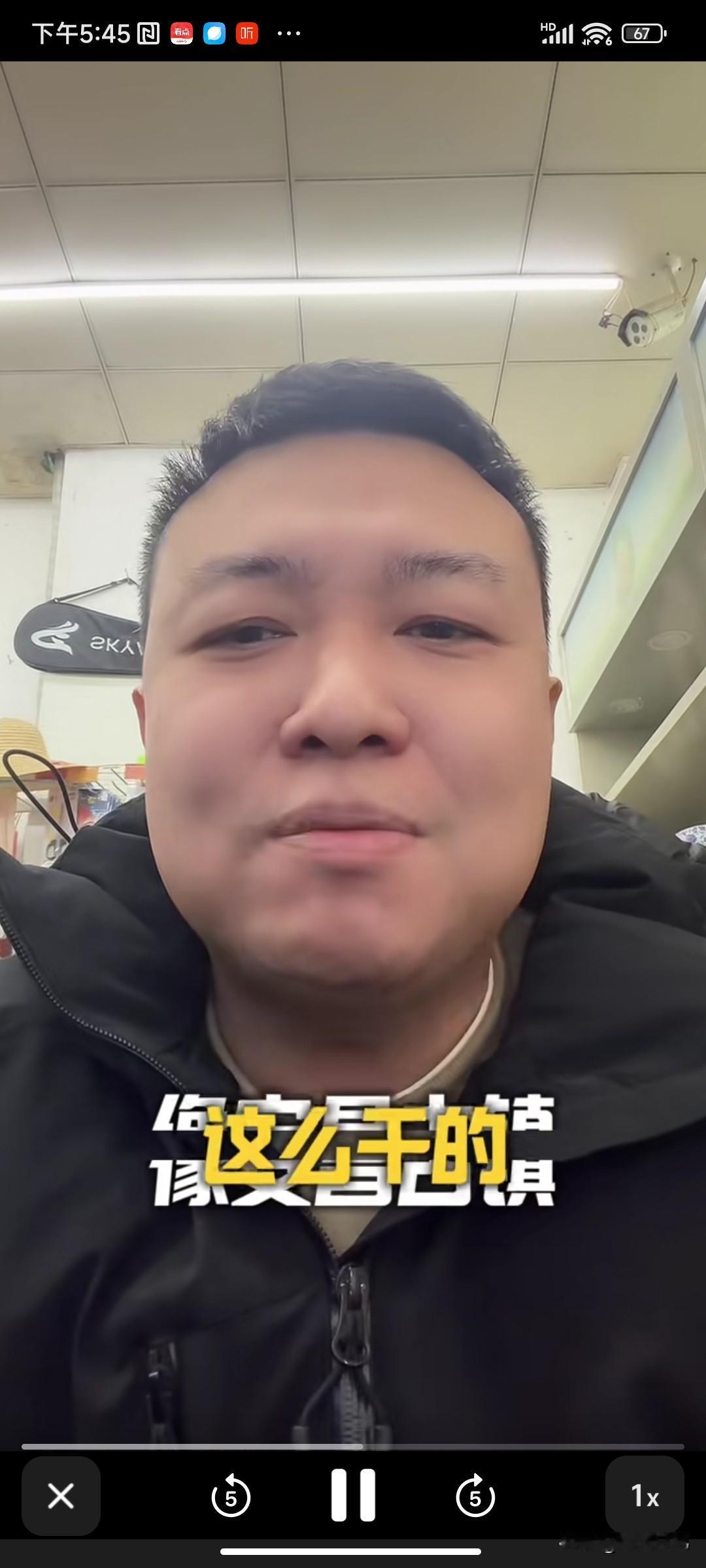 终于看到一位浙江绍兴的朋友出来说句公道话了。当我发文质疑浙江人自