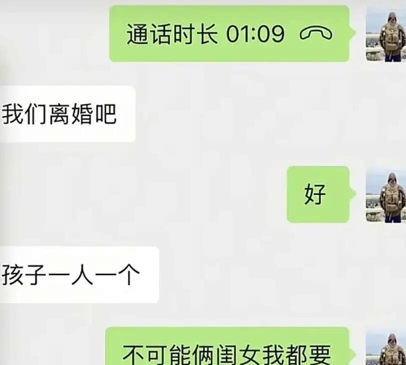 山东一位送外卖的父亲，独自拉扯两个女儿多年，最后却被女儿一句“陌生人都比你对我好