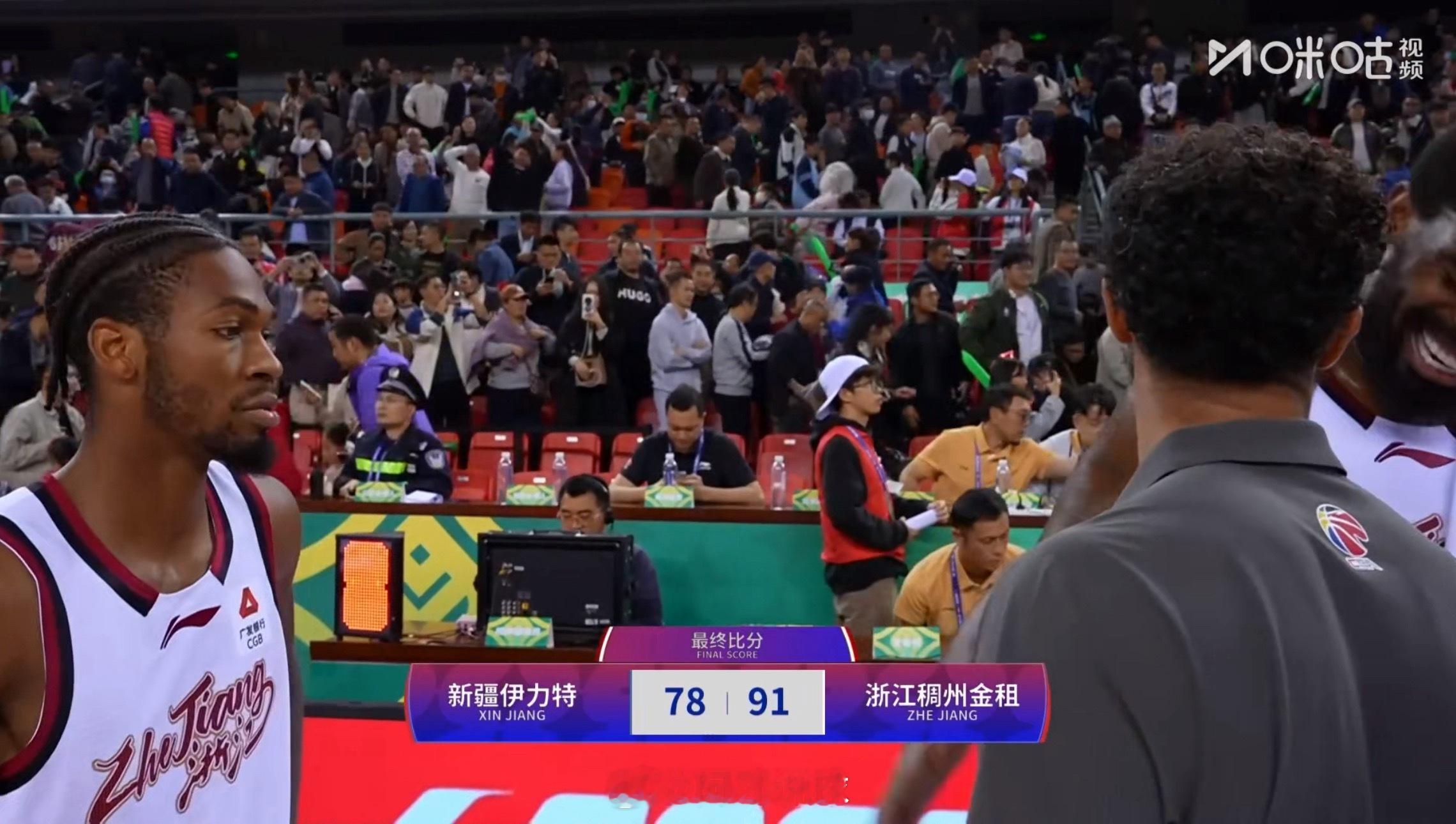 全场比赛结束！新疆男篮78:91浙江男篮，俱乐部杯首战告负数据方面：纳托尔20分