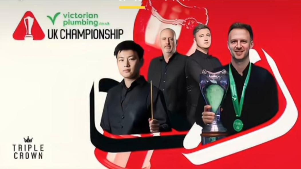 英锦赛斯诺克临时世界排名中国有望5位球员拿到大师赛门票1.特鲁姆普16755