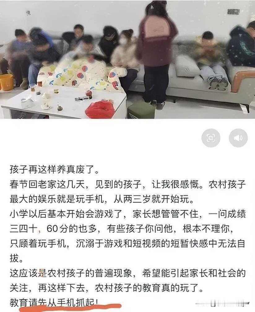 近日，作家梁晓声这句话火了！他说：“绝大多数草根阶层的子女，若不能在成年