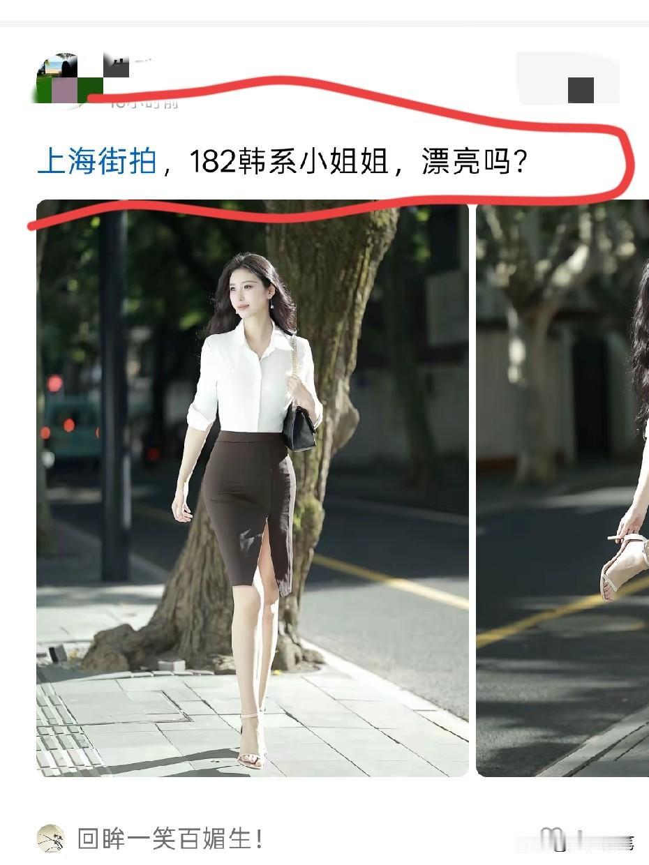 镜头里拍矮了，现实里182老大个了。