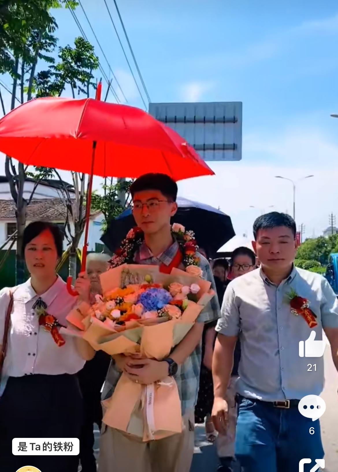 温州李国耀同学考取北京大学，家族排面直接拉满，人生的高光时刻。666、777、8