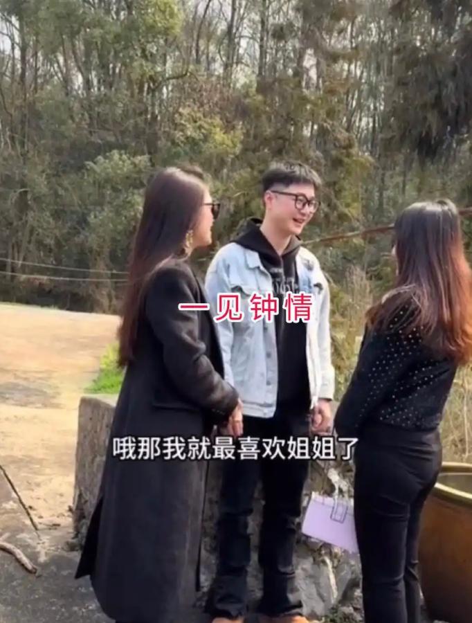 春日乡间的相亲场面温柔又好嗑，33岁自己做生意的女老板跟着介绍人赴约，对面是比她