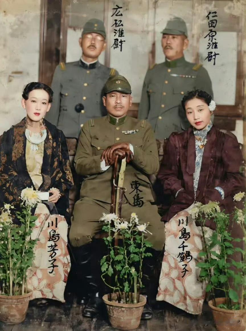 别被影视剧骗了，这才是日本女间谍川岛芳子的真实样子…很多影视剧把川岛芳子塑造