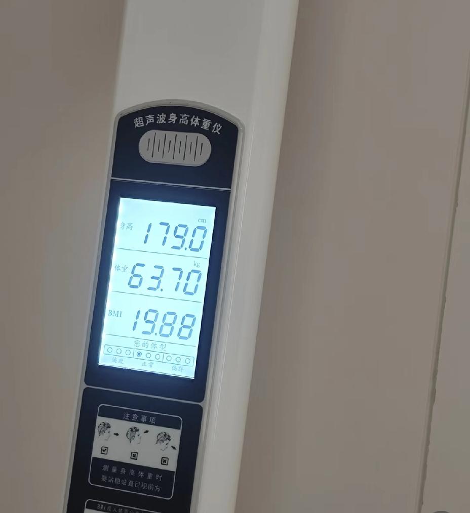 南方男生身高认证榜：第一：160cm，在南方也算偏矮第二：165cm，大