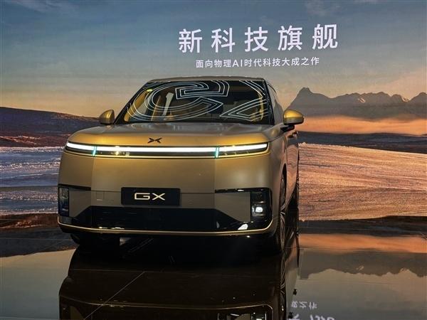 小鹏GX12小时狂卖24863台5月21日，小鹏旗舰大六座SUV车型GX正式上市