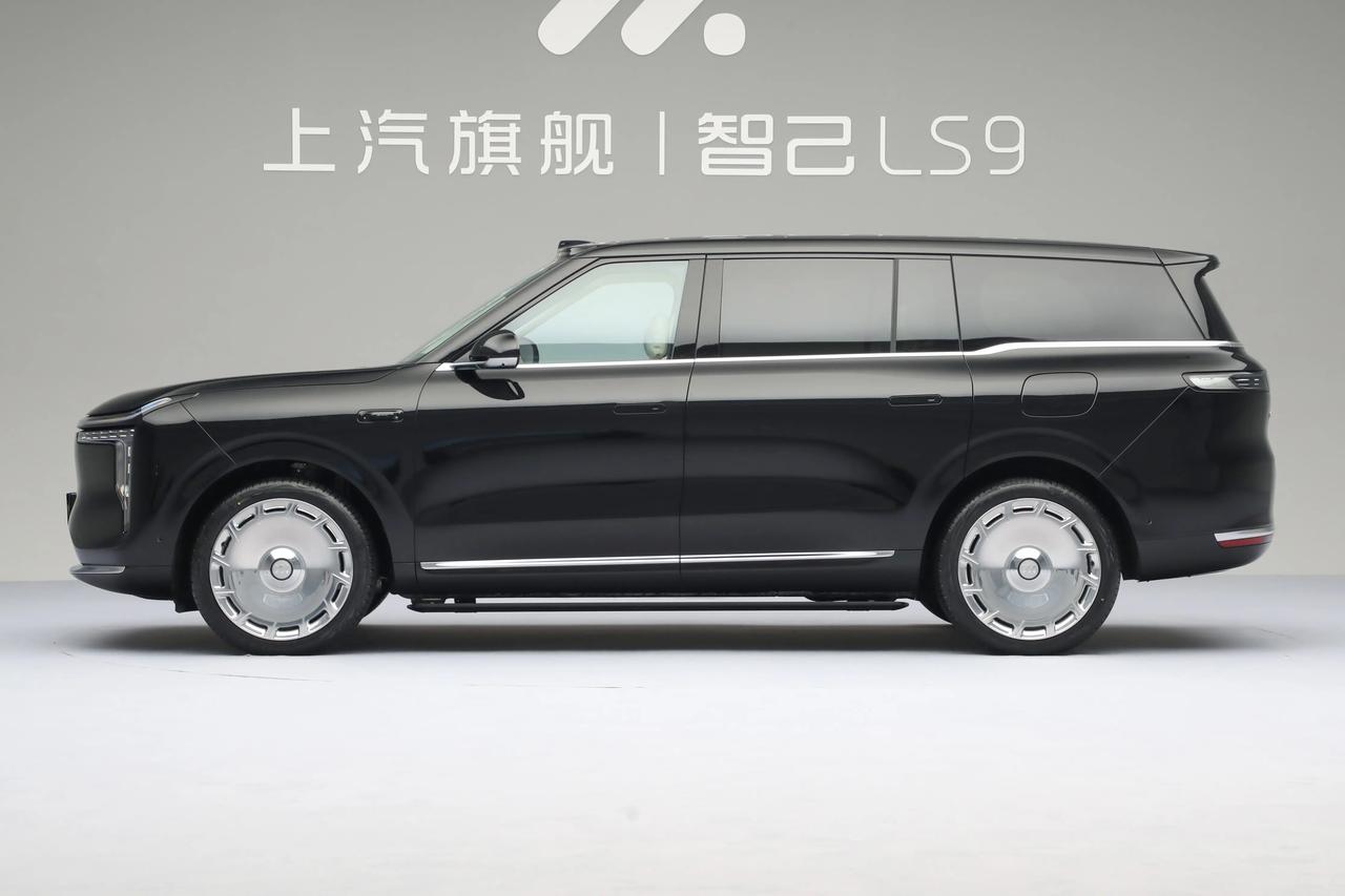 9系SUV又多了个智己LS9，有竞争力吗？只能说有一拼吧。起码在冰箱，彩电，沙发