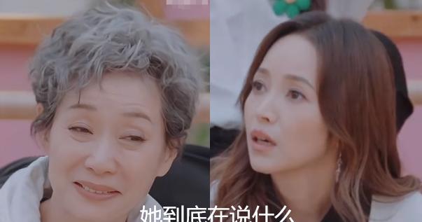 房琪回答问题这段，侯佩岑和叶童的表情可比节目有看点多了。节目里所有嘉宾击鼓传花