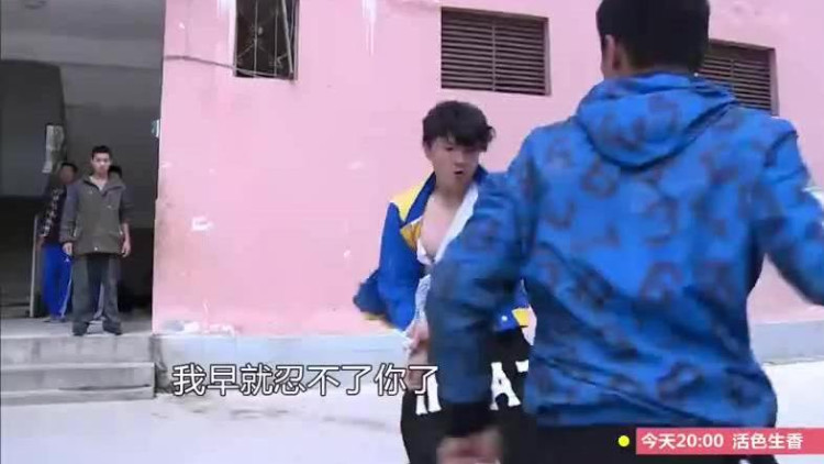 变形计: 梁佳铭和庄前这次打架,绝对是所有变形计中最真实的