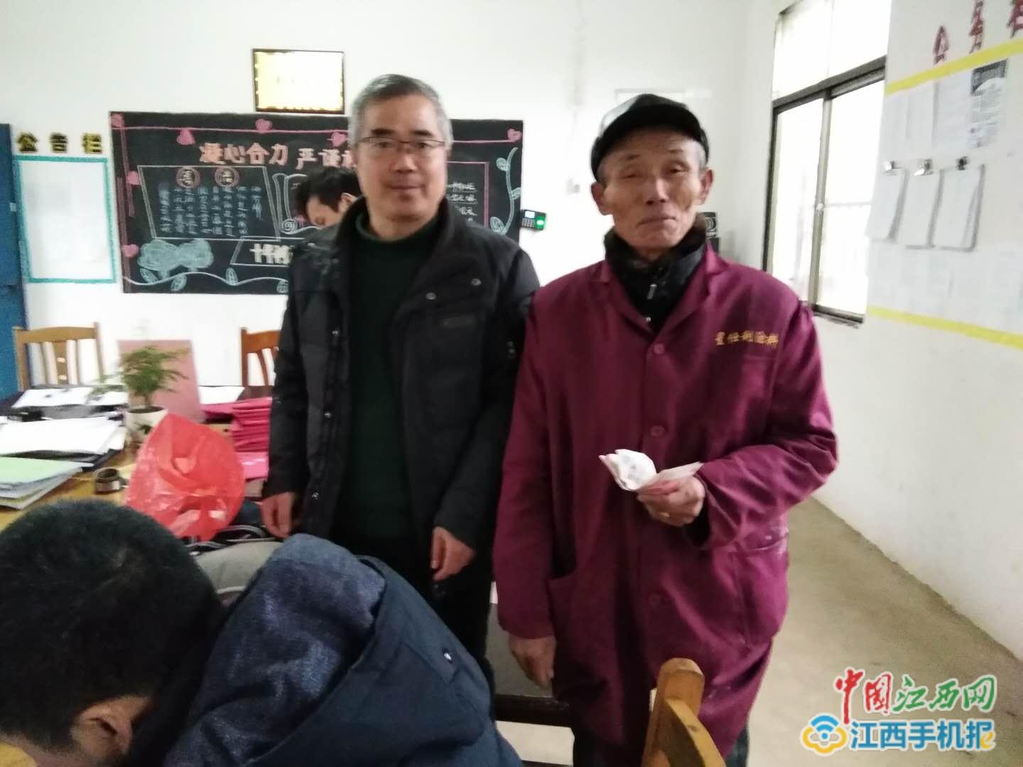 余干县三塘乡中心小学:教育扶贫情暖人心(多芝罘区报名小学图片