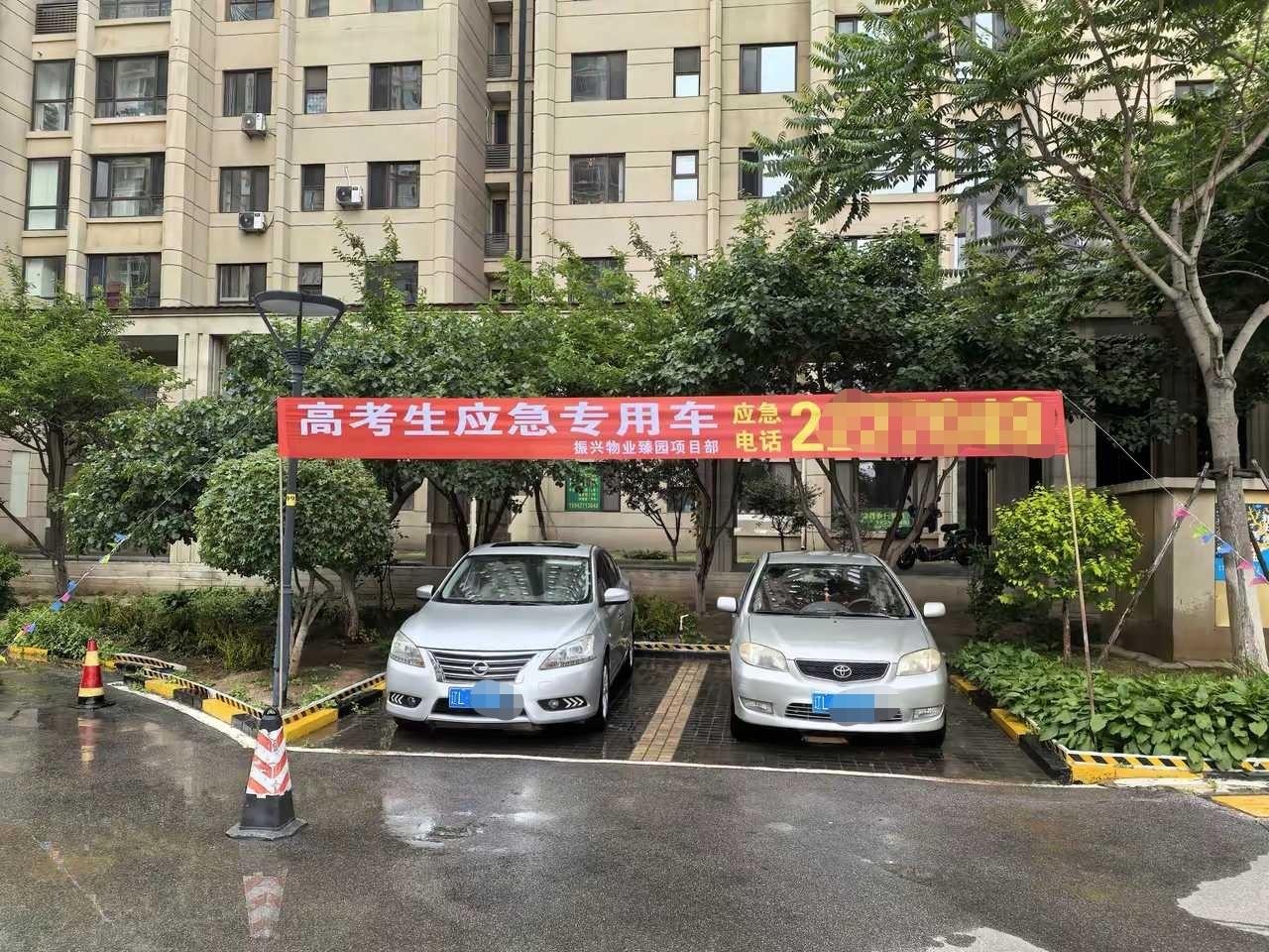 网友：刚交完物业费，出来就看到这个，头一回感觉交的值。