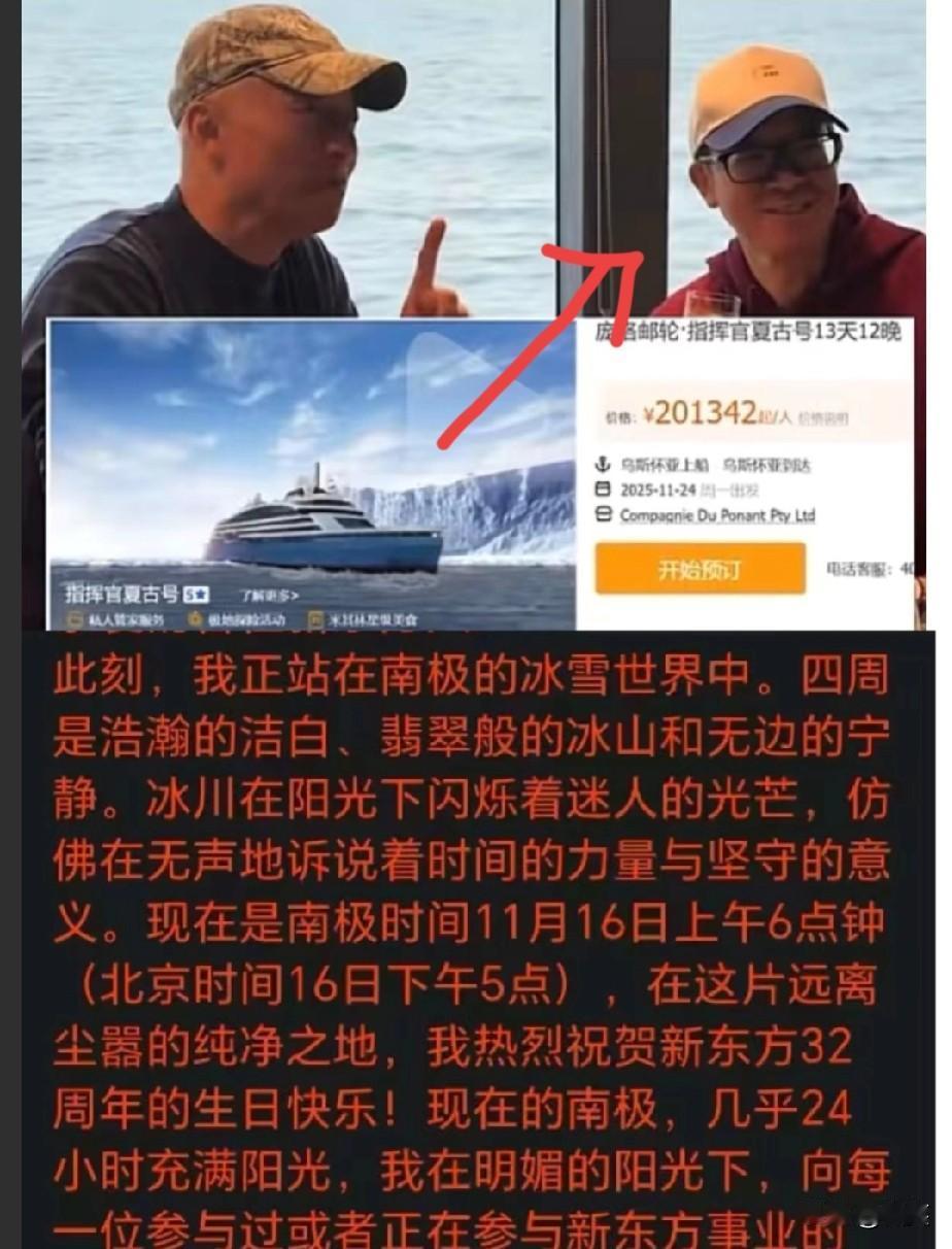 老俞的信告诉我一个人性的道理：你有钱可以吃肉，你也可以吧唧嘴，但是有一件事你