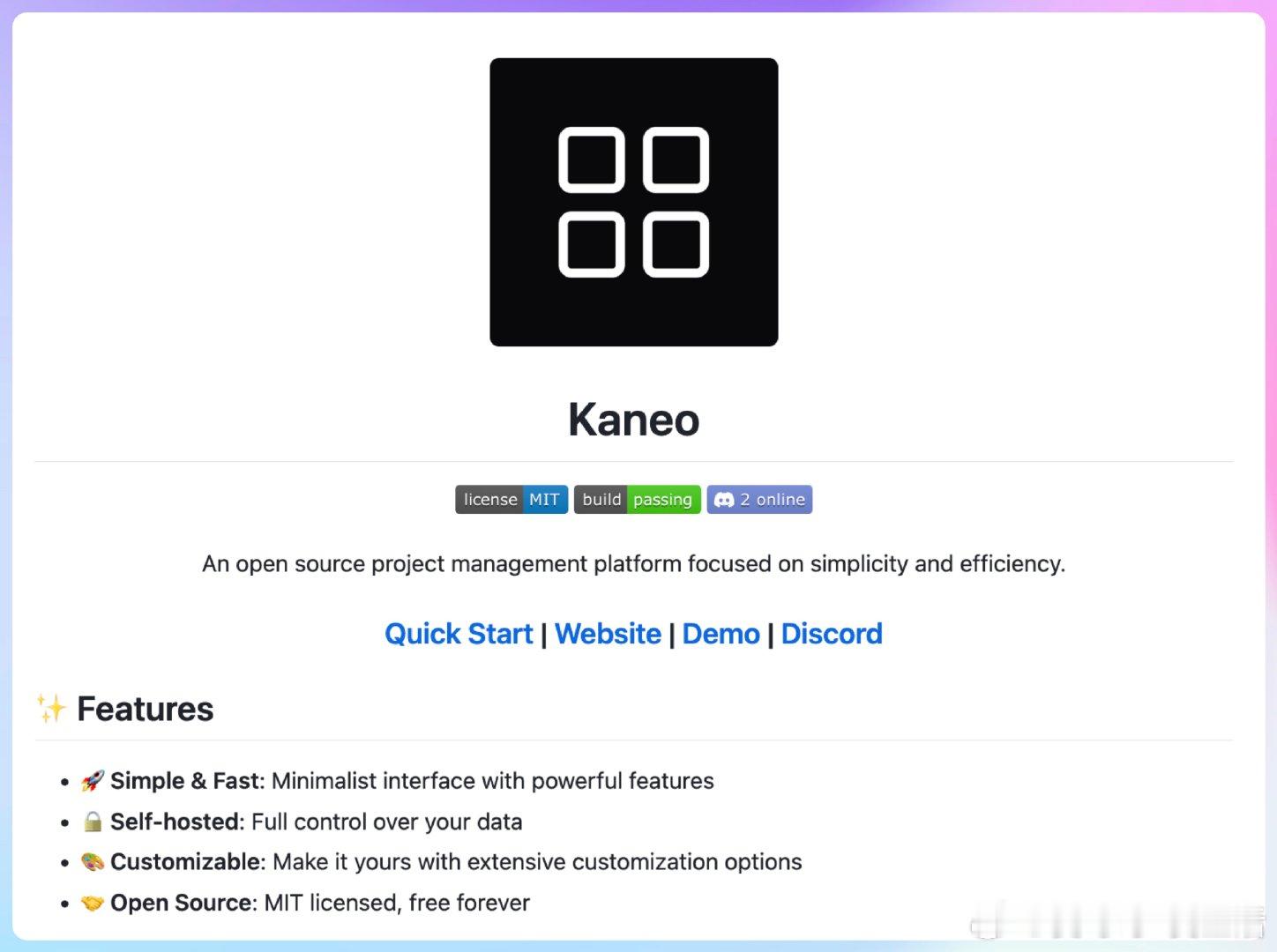 【[247星]Kaneo-app：一个开源项目管理平台，让团队协作变得简单高效。