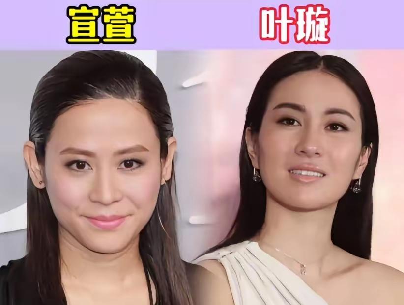 宣萱叶璇、孙怡李沁、李一桐白鹿，三组长相高度相似的女星，五官框架轮廓相近，可气质