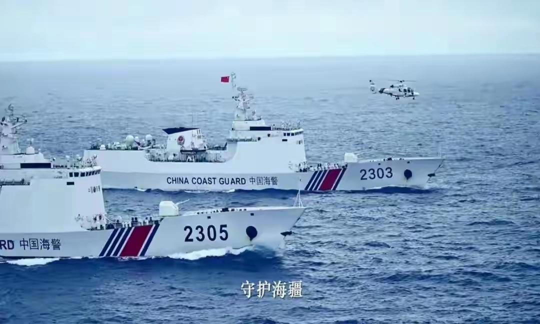 日本无线电干扰我海洋调查船，是成立“钓鱼岛海上生产建设兵团”的重大契机！近期