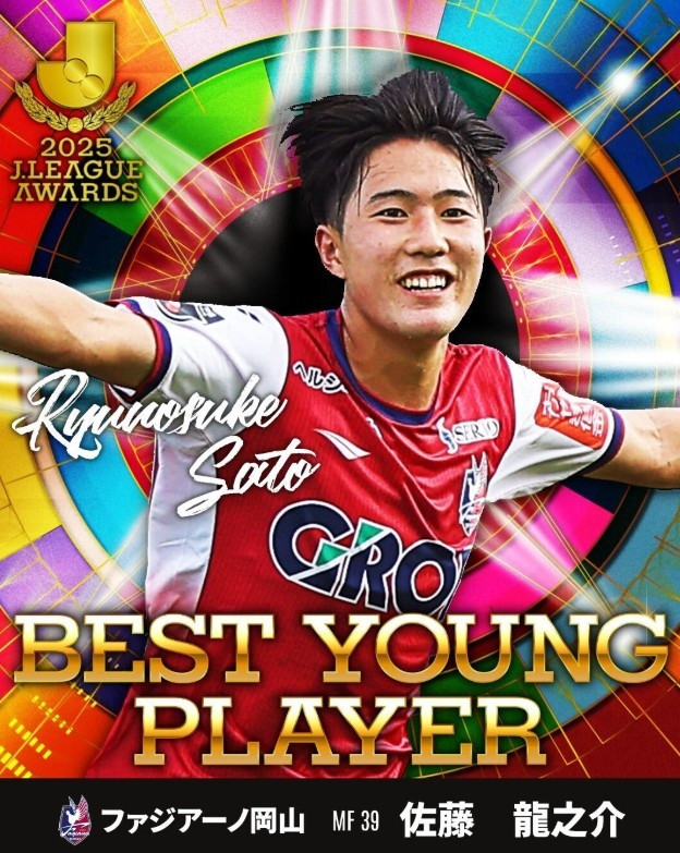 官方: 前武汉三镇主帅里卡多·罗德里格斯获J1联赛最佳教练