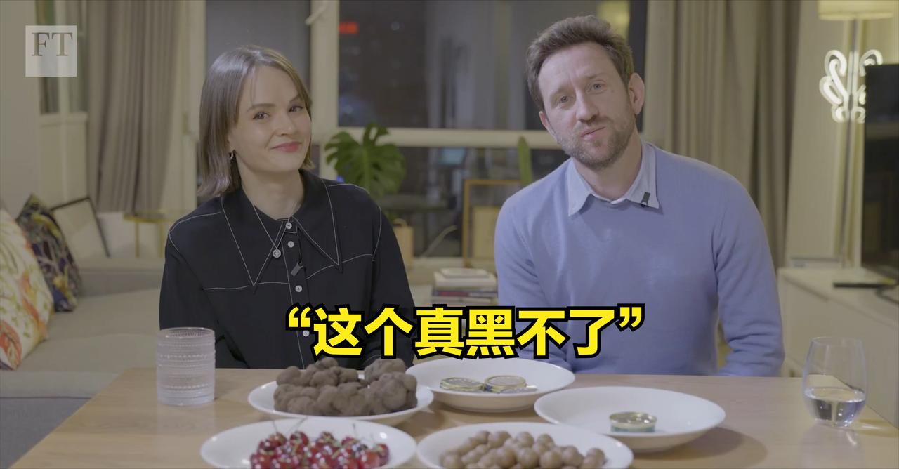 最怕来自洋人的吹捧：英国金融时报记者制作视频，狂吹中国产的奢侈级别食材：-