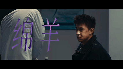 唐嫣晏紫东黛玉训狗哈哈哈，完全就是代入感十足了，谁能不喜欢这样的姐弟恋呢？而且也