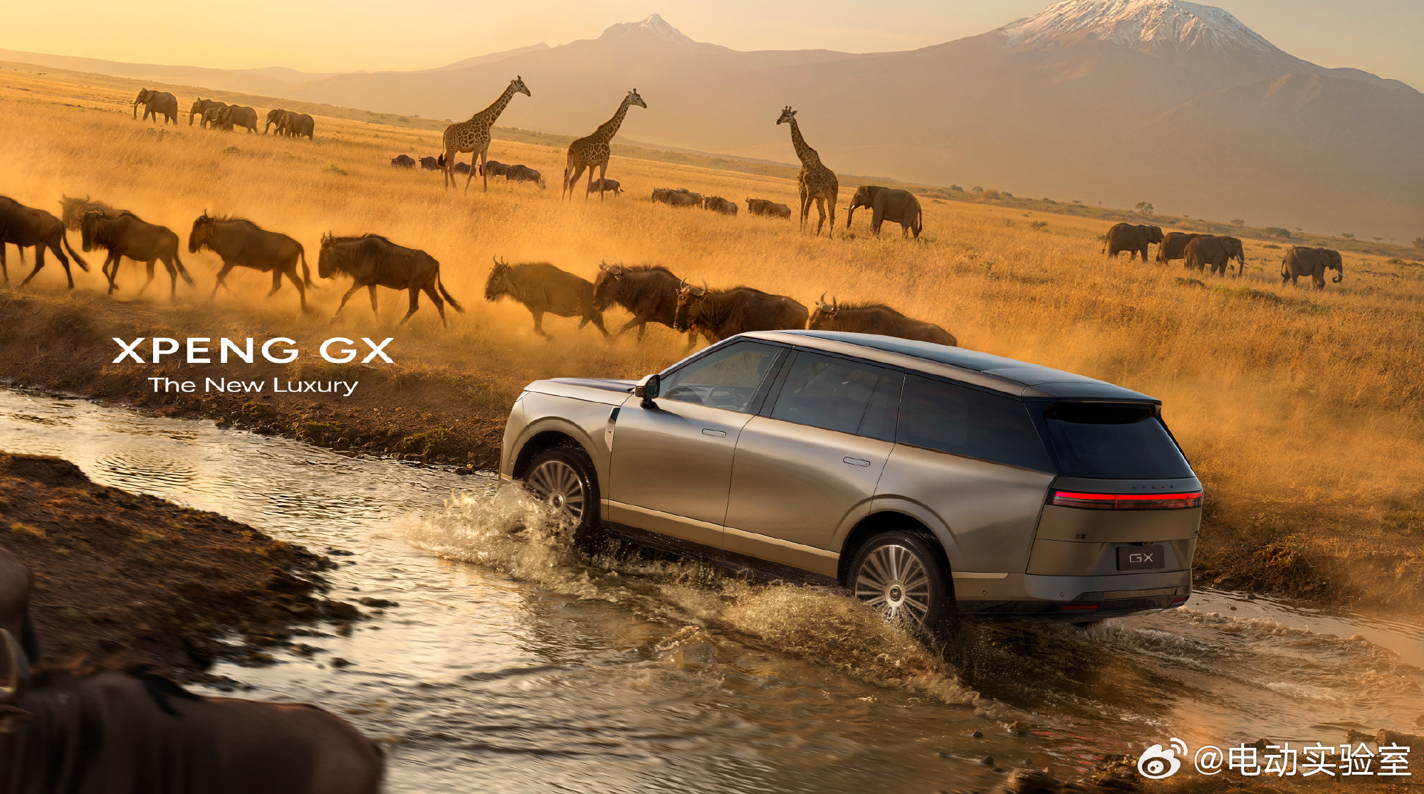 小鹏全新的大六座SUV命名为小鹏GX这个名字不难理解，X在罗马数字就是10，而这