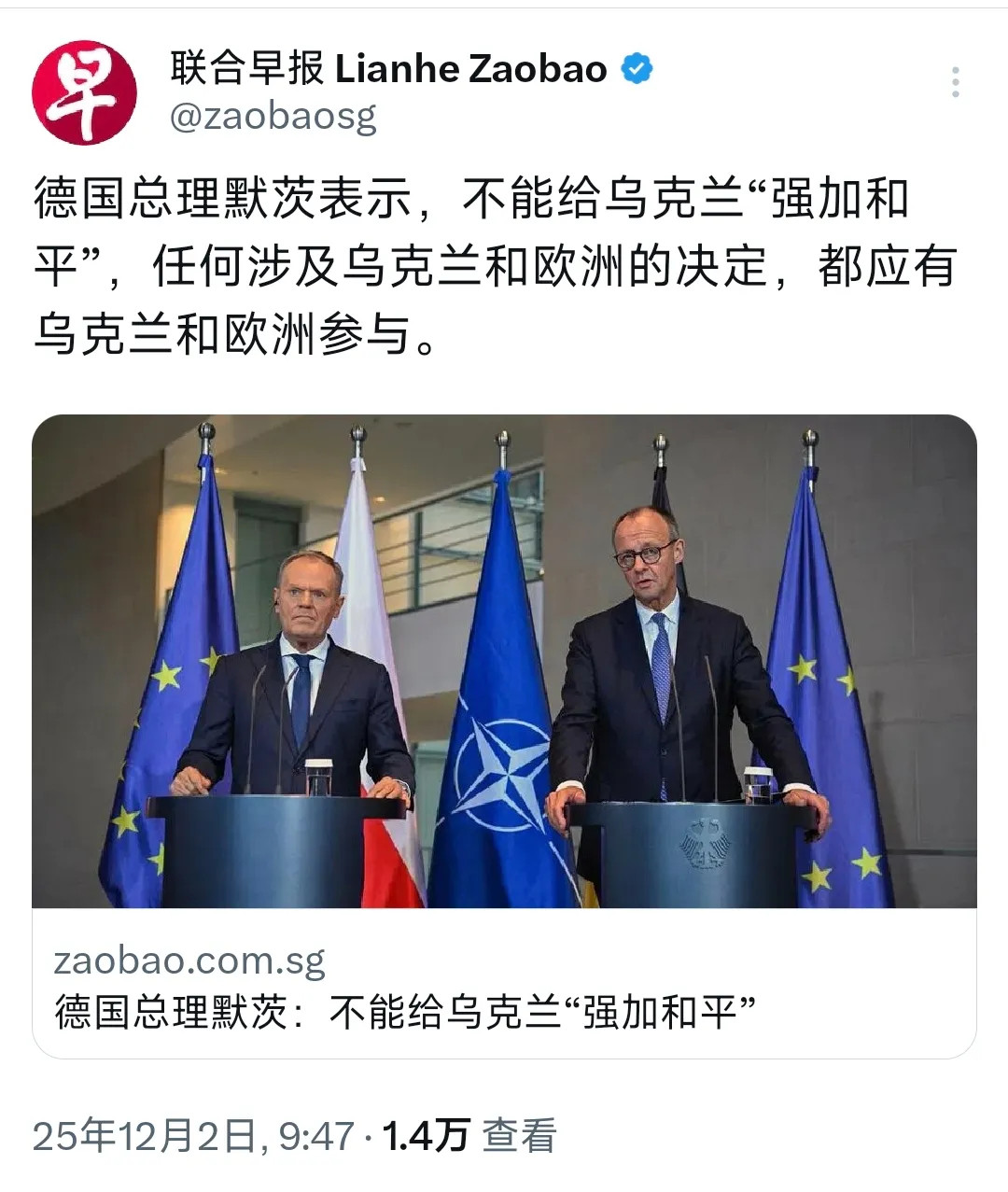 问题是你都上不了桌，说这些有什么用！