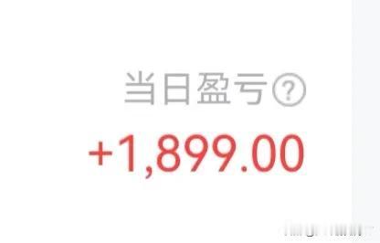 午盘简评早盘高开高走，冲高回落。三大指数集体收涨。沪指涨0.35%，深成指涨