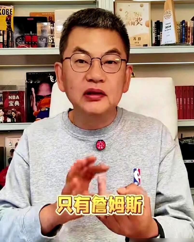 里夫斯这下真悬了！2.41亿的顶薪合同，可能就这么飞了。赛季打出生涯新高，场