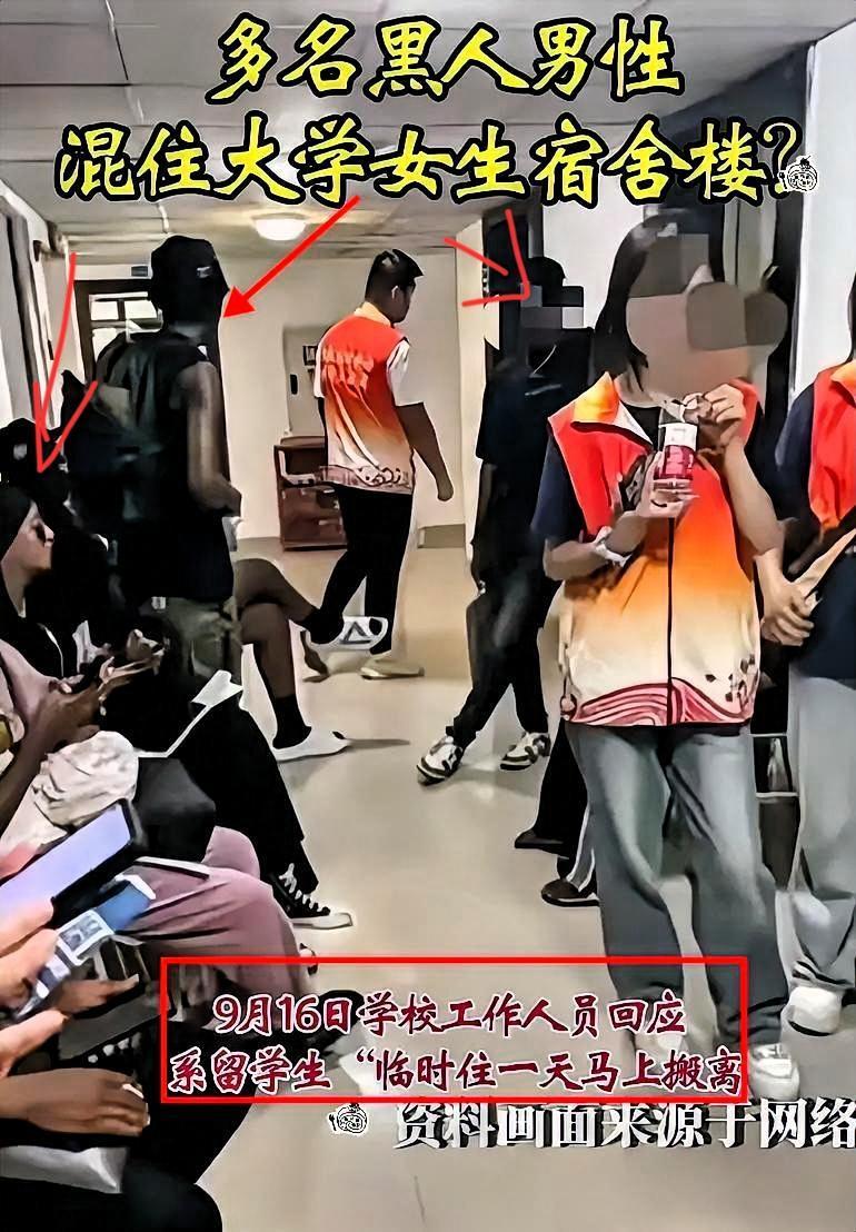 不仅仅是欠考虑了，这事儿简直透着浓浓的恶意！重庆理工大学安排男留学生住女生