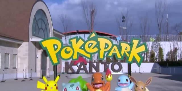 有网友发现，日本宝可梦卡牌官网曾发布预告，计划于1月31日在靖国s社内举办“宝可