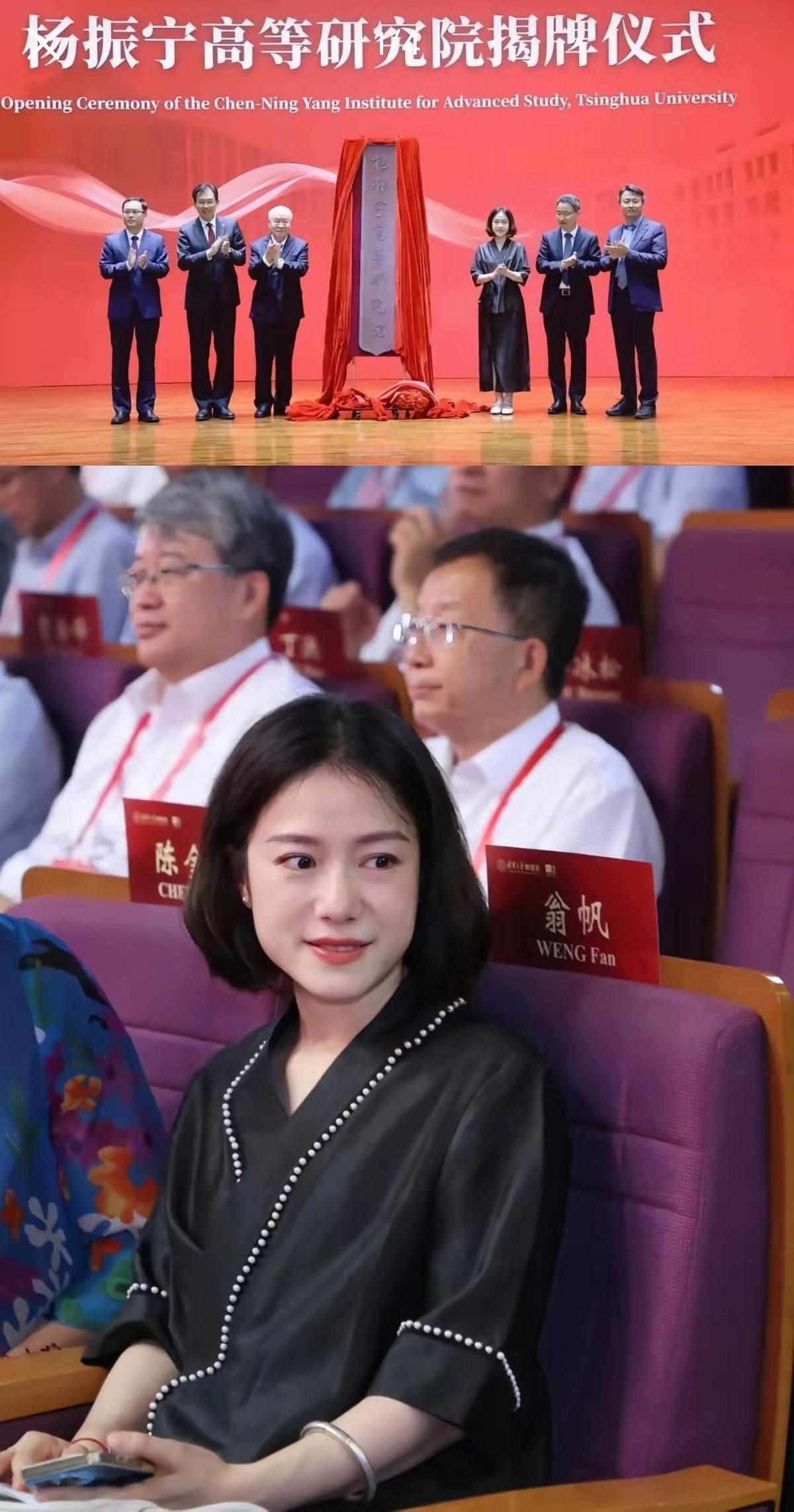 翁帆怎么这么美了，这是50岁的老年人吗？可我觉得，夸一个人状态好，没必要先给