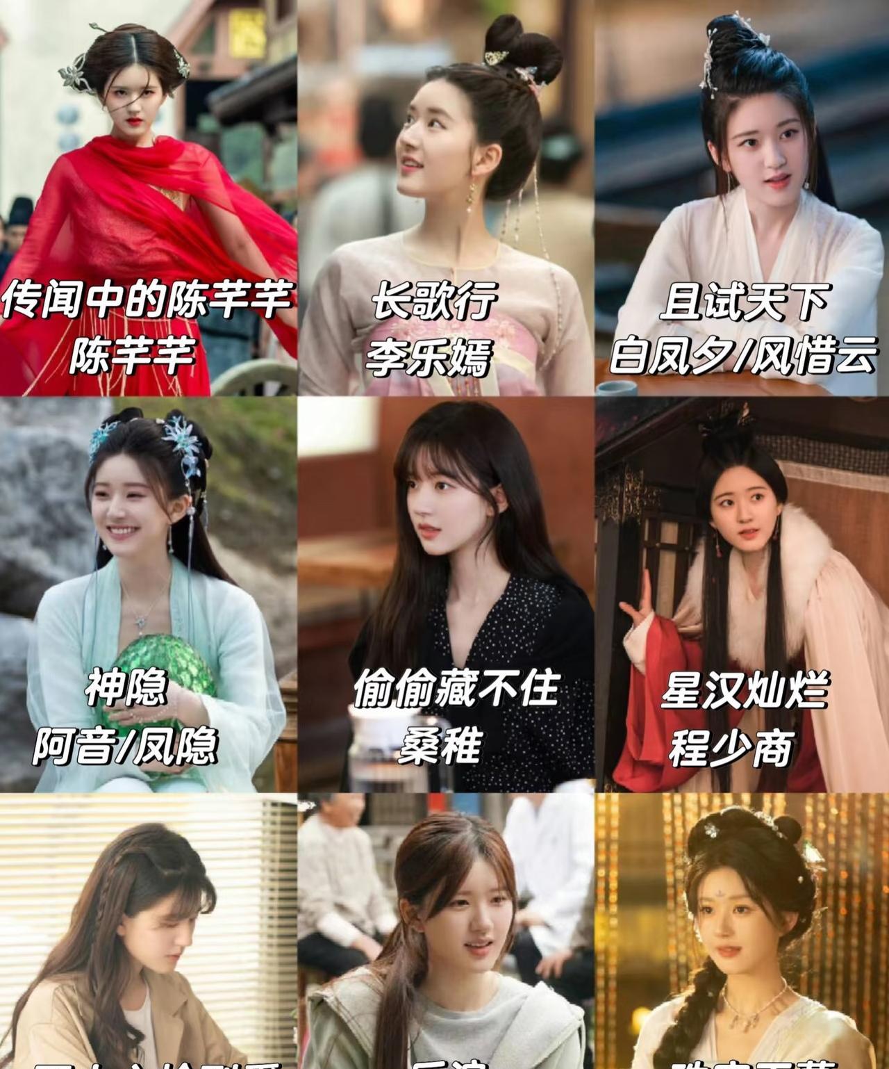赵露思应该还是有些气运在身上的，我要是银河酷娱的老板，我绝不会为了205万和