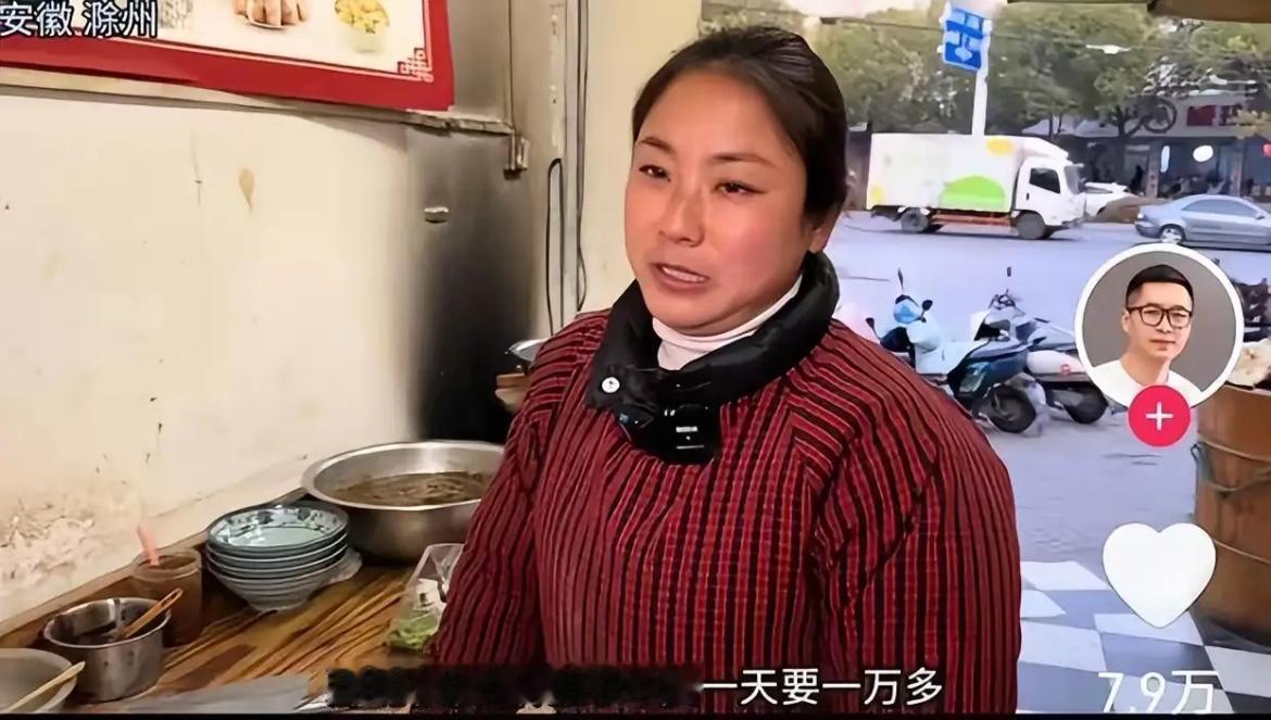 天下竟有这么傻的人，太心梗了！安徽滁州89年女子潘晓梅，每天凌晨4点起床做饼，全
