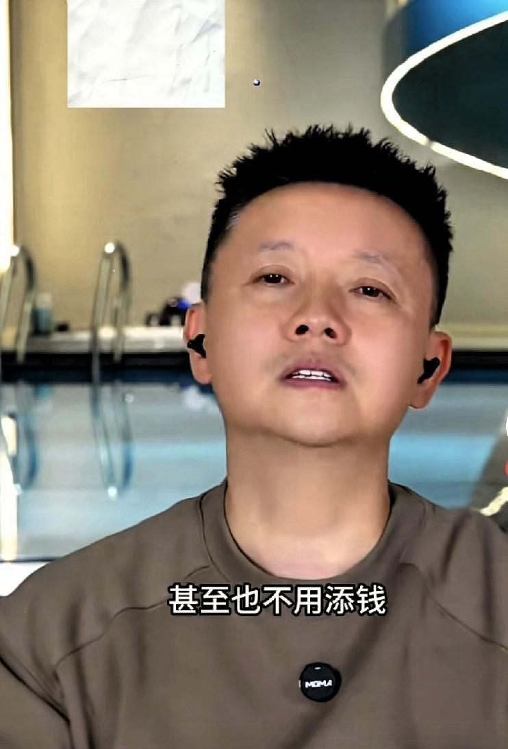 新婚半年的年轻女子连线情感主播。说她刚刚和老公大吵了一架，吵架原因就是结婚前她