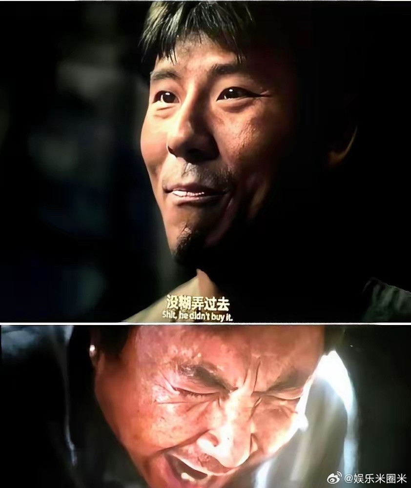 蒋奇明在《欢迎来龙餐馆》里的那场牺牲戏，拍了十遍文牧野都不满意。​最后他躺在地上，随口加了一句剧本上