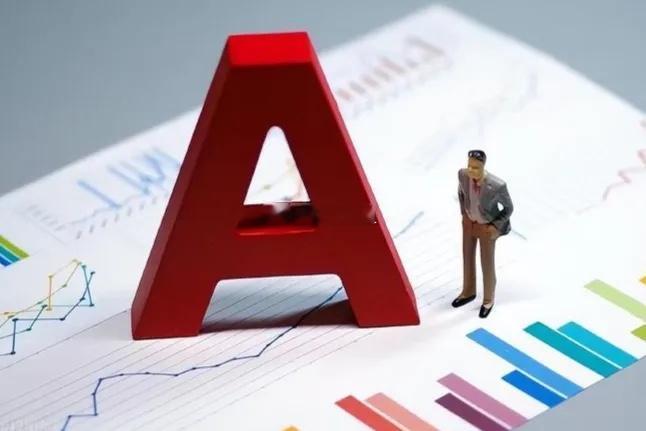 同一天，A股主力资金给出了两种截然不同的态度。华天科技获26.35亿元主力净流入