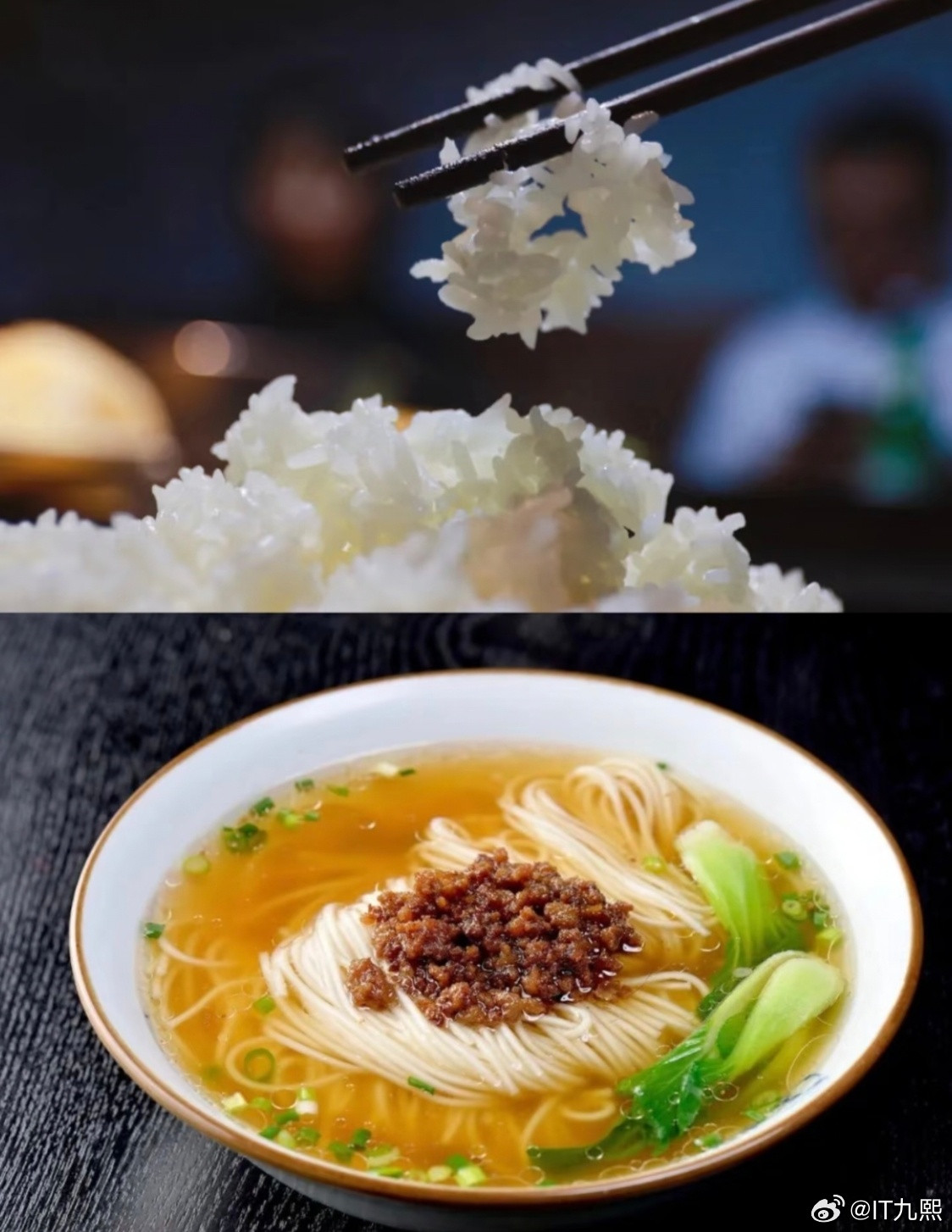 长期吃面vs长期吃米自从来到南方，我就没怎么吃过面食了[捂脸哭]吃的那几次，味道也