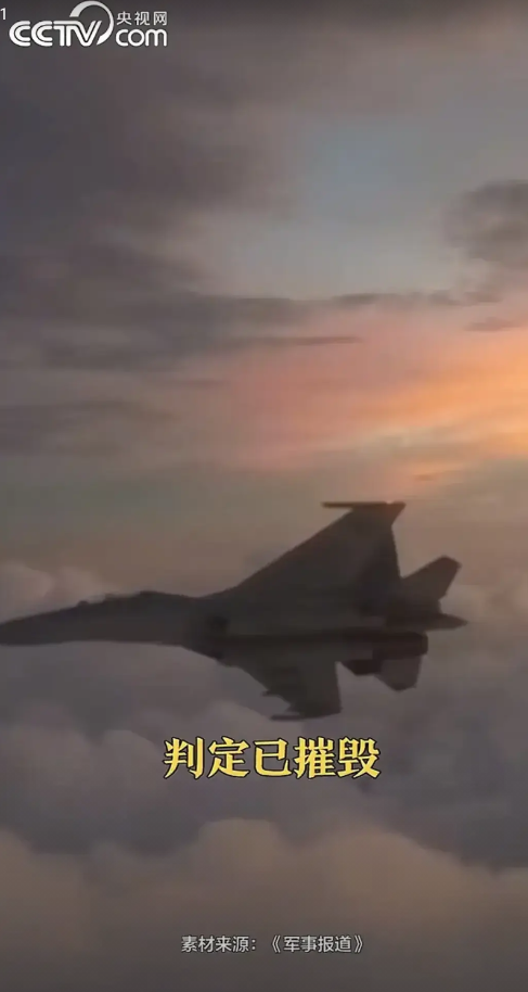 “目标信号消失，判定已摧毁”，不要问，问就是咱妈把我们保护得很好。5月29日下午