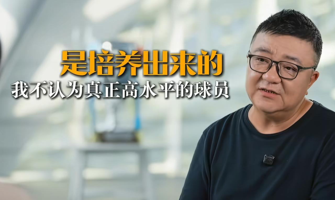 火爆全网的2034杯青少年足球赛，正式收官了。董路的足球小将最终拿到第三名