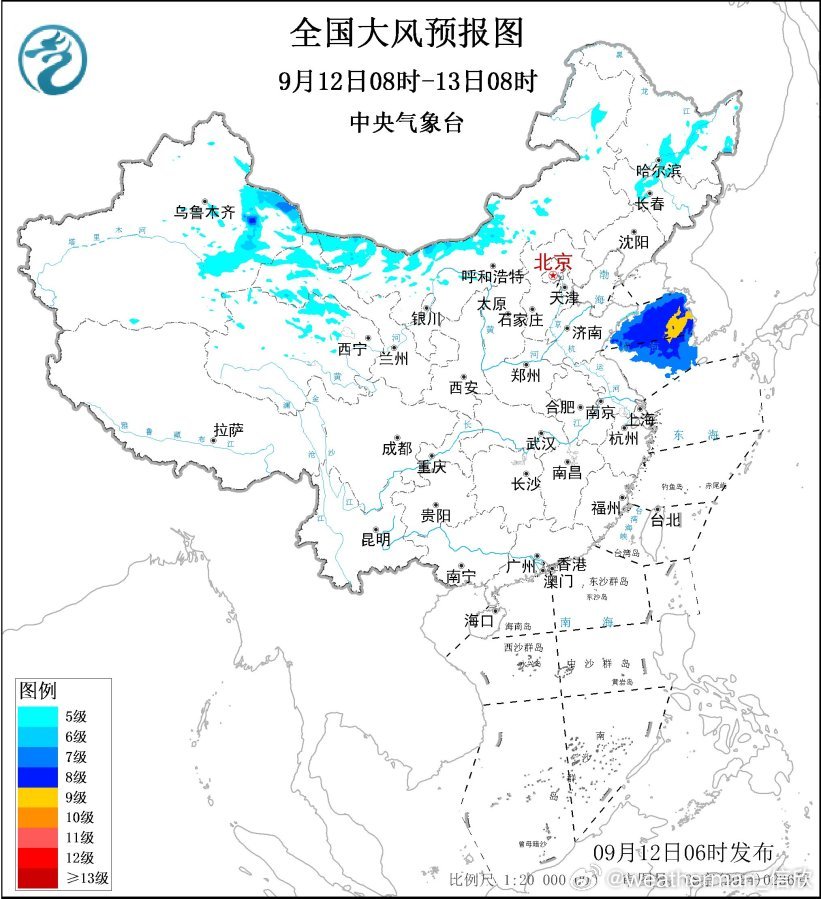 【大风预警】预计，9月12日08时至13日08时，新疆东部、甘肃西部、内蒙古西部