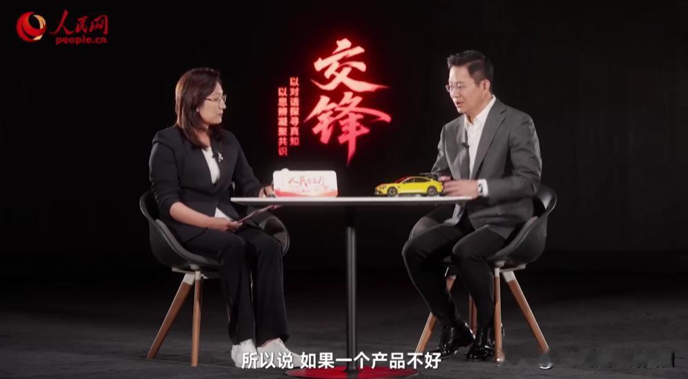 人民网在10月17日发布了对小米集团总裁卢伟冰的专访内容……这次采访主要回应